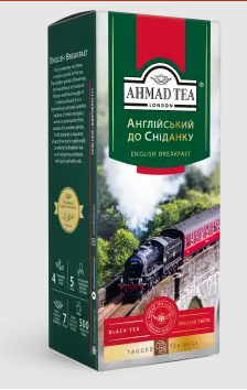 Чай "Ahmad TEA"  Англійський до сніданку  25*2г (1